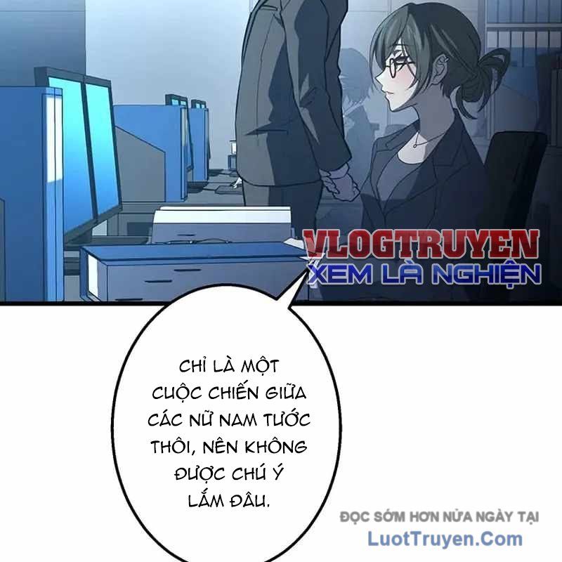 Quý Tộc Chiến Đấu Chap 4 - Next Chap 5