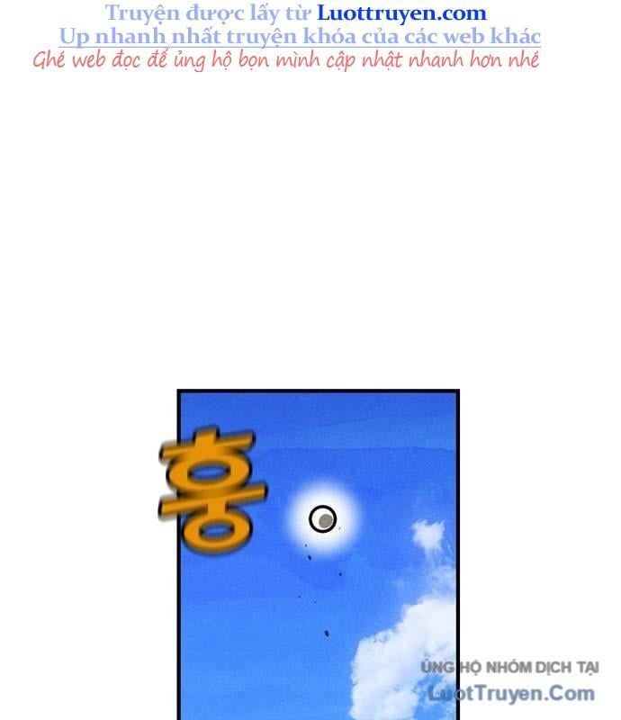 Chưa Xong Đâu! Chap 2 - Next Chap 3