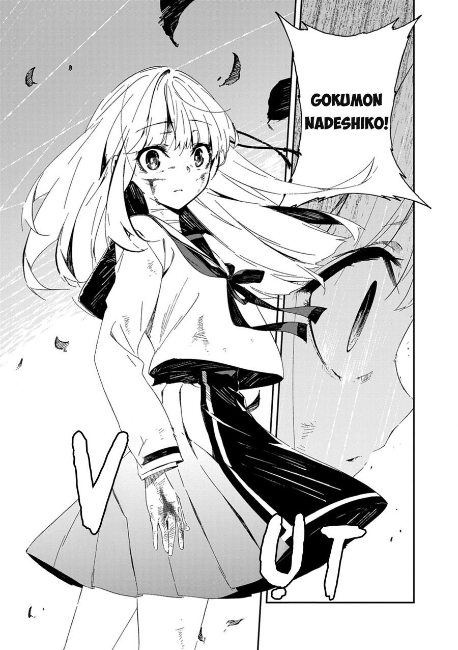 Gokumon Nadeshiko Koko Ni Ari Chap 1 - Next Chap 2