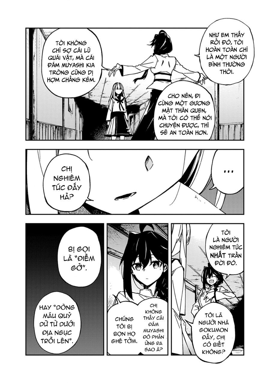 Gokumon Nadeshiko Koko Ni Ari Chap 1 - Next Chap 2