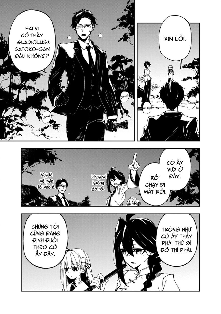 Gokumon Nadeshiko Koko Ni Ari Chap 1 - Next Chap 2