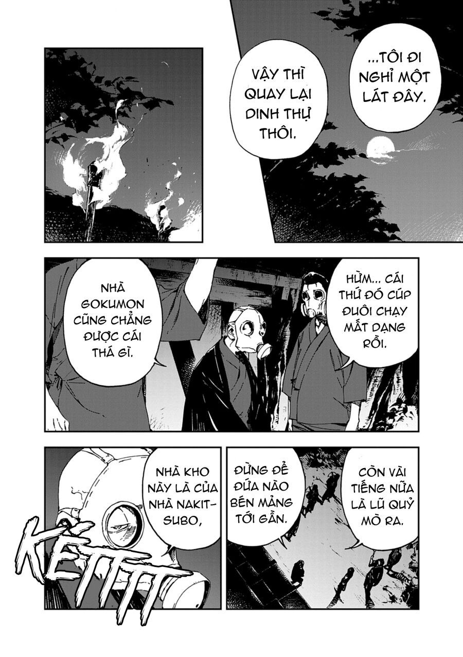 Gokumon Nadeshiko Koko Ni Ari Chap 1 - Next Chap 2