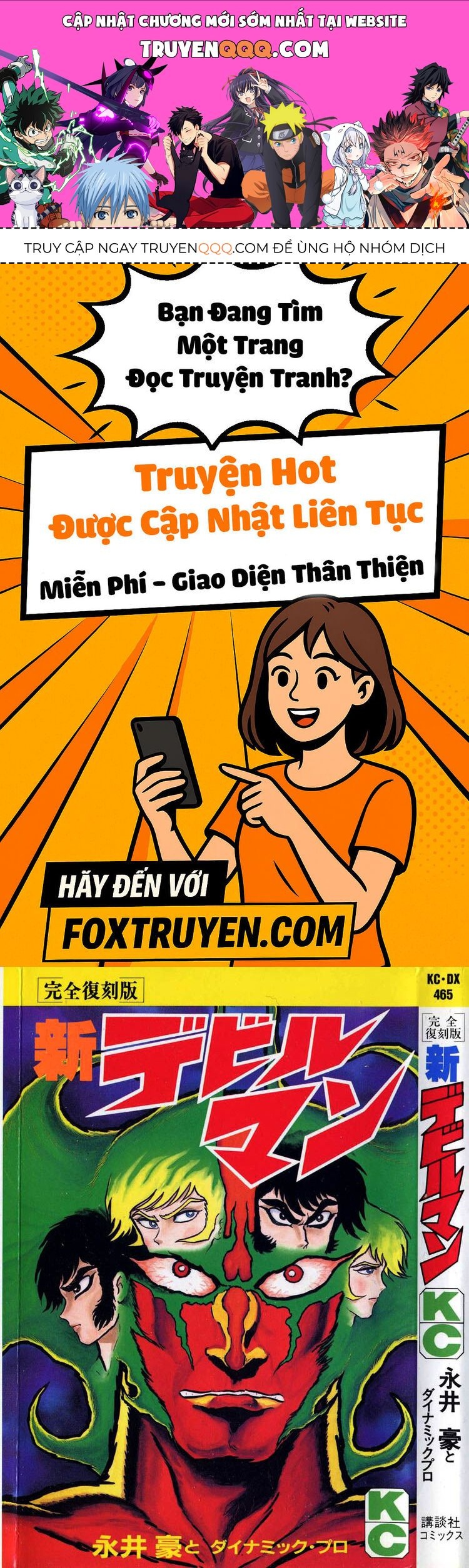 Shin Devilman Chap 1 - Next Chap 2