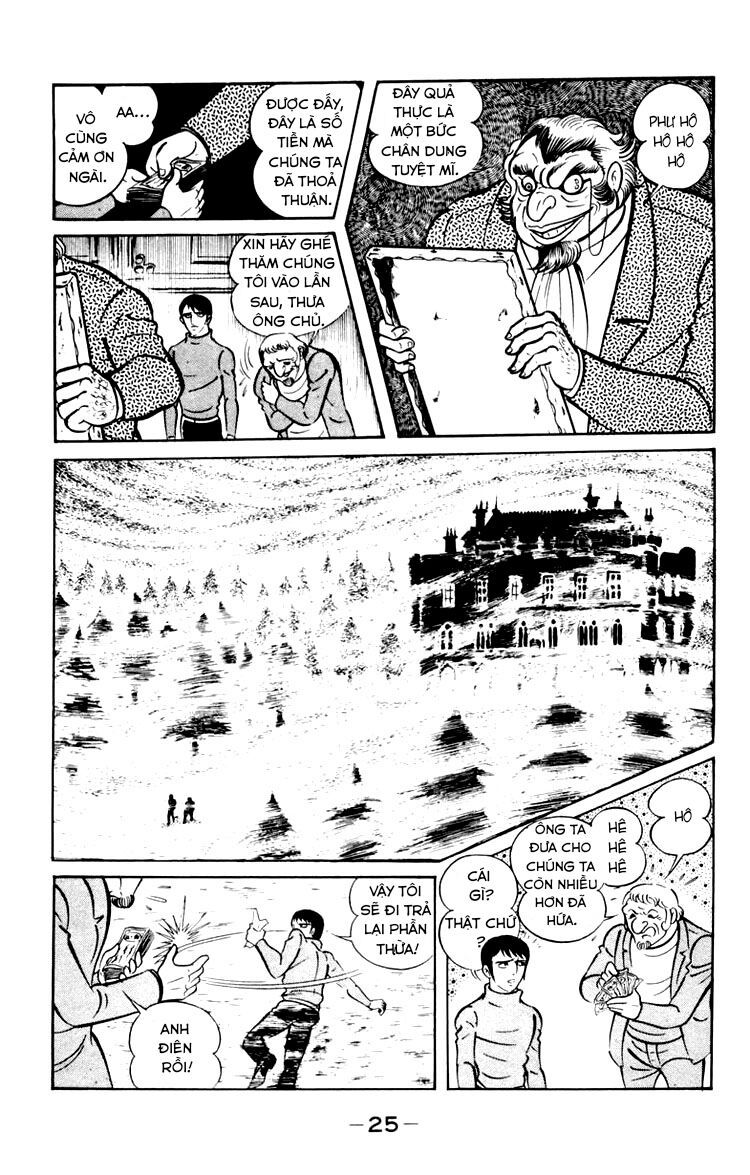 Shin Devilman Chap 1 - Next Chap 2