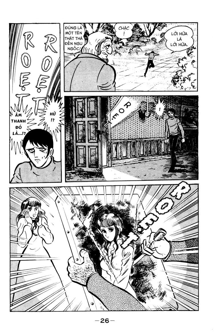 Shin Devilman Chap 1 - Next Chap 2