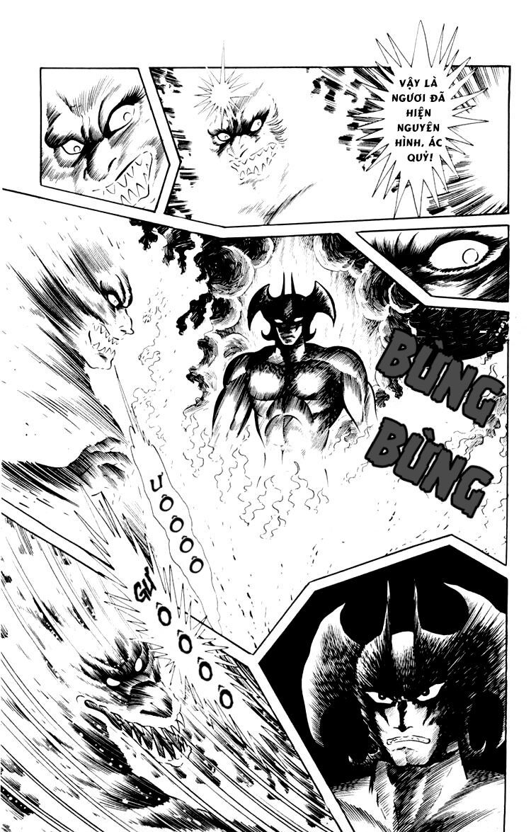 Shin Devilman Chap 1 - Next Chap 2