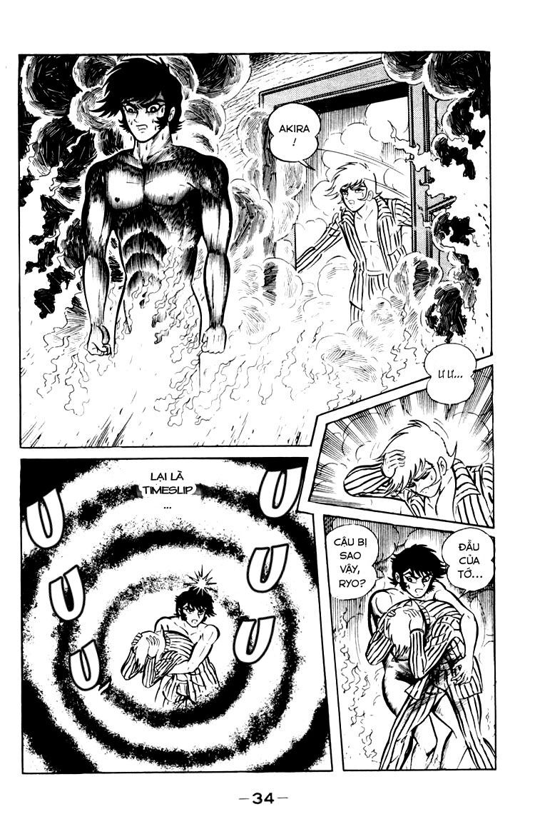 Shin Devilman Chap 1 - Next Chap 2