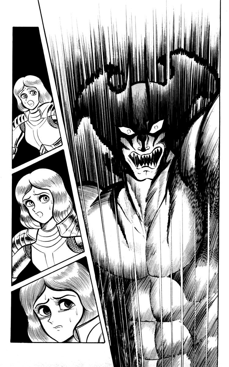 Shin Devilman Chap 2 - Next Chap 3