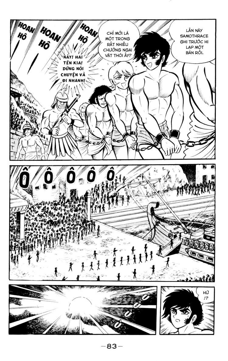 Shin Devilman Chap 3 - Next Chap 4