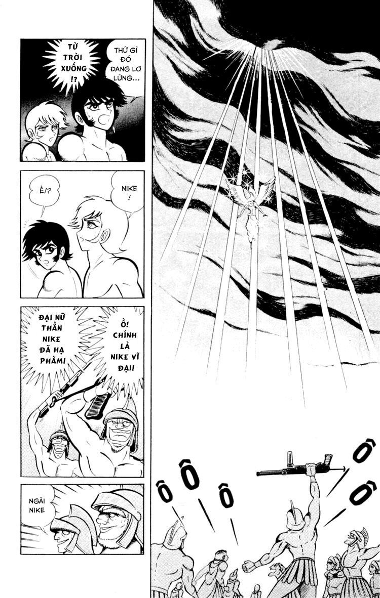 Shin Devilman Chap 3 - Next Chap 4