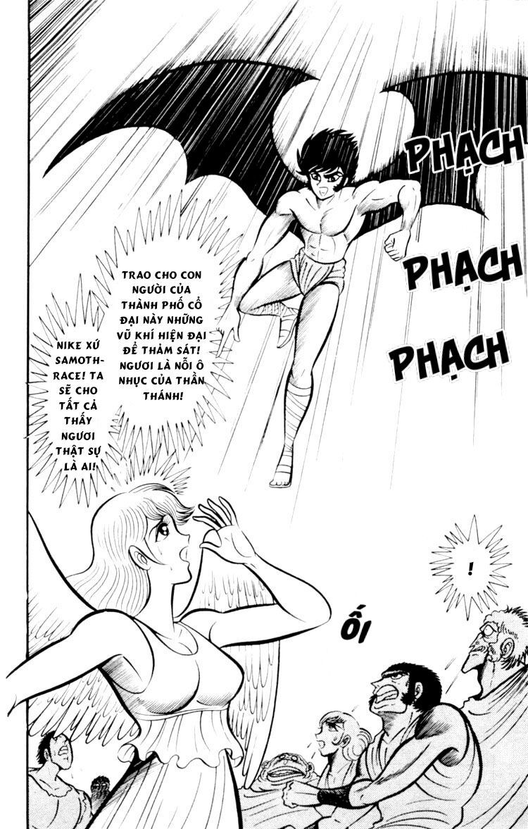 Shin Devilman Chap 3 - Next Chap 4