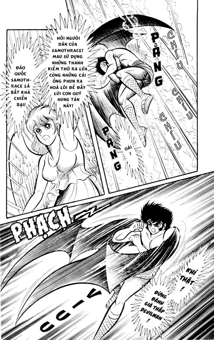 Shin Devilman Chap 3 - Next Chap 4