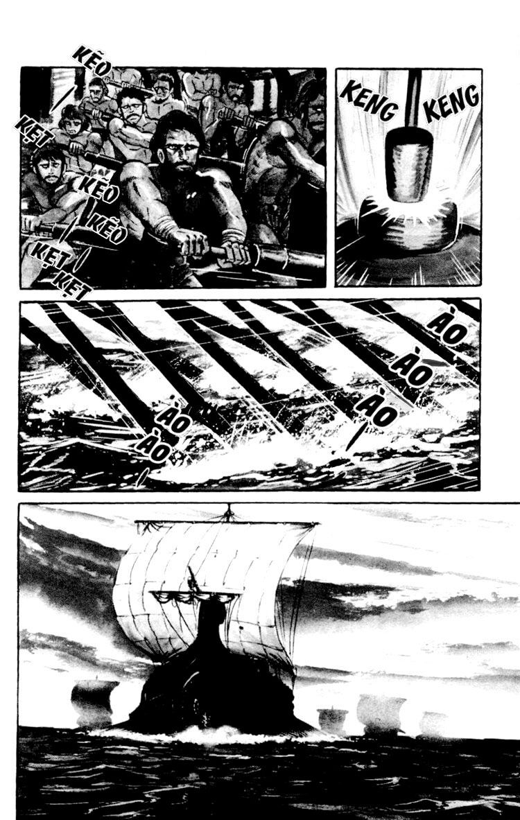 Shin Devilman Chap 3 - Next Chap 4