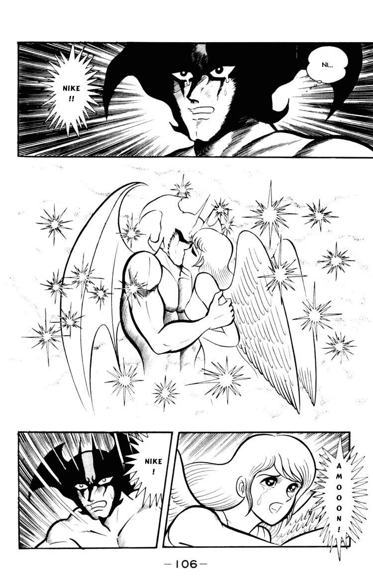 Shin Devilman Chap 3 - Next Chap 4