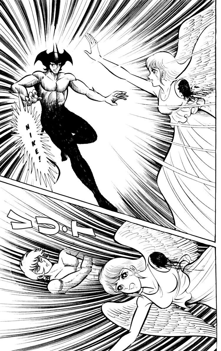 Shin Devilman Chap 3 - Next Chap 4
