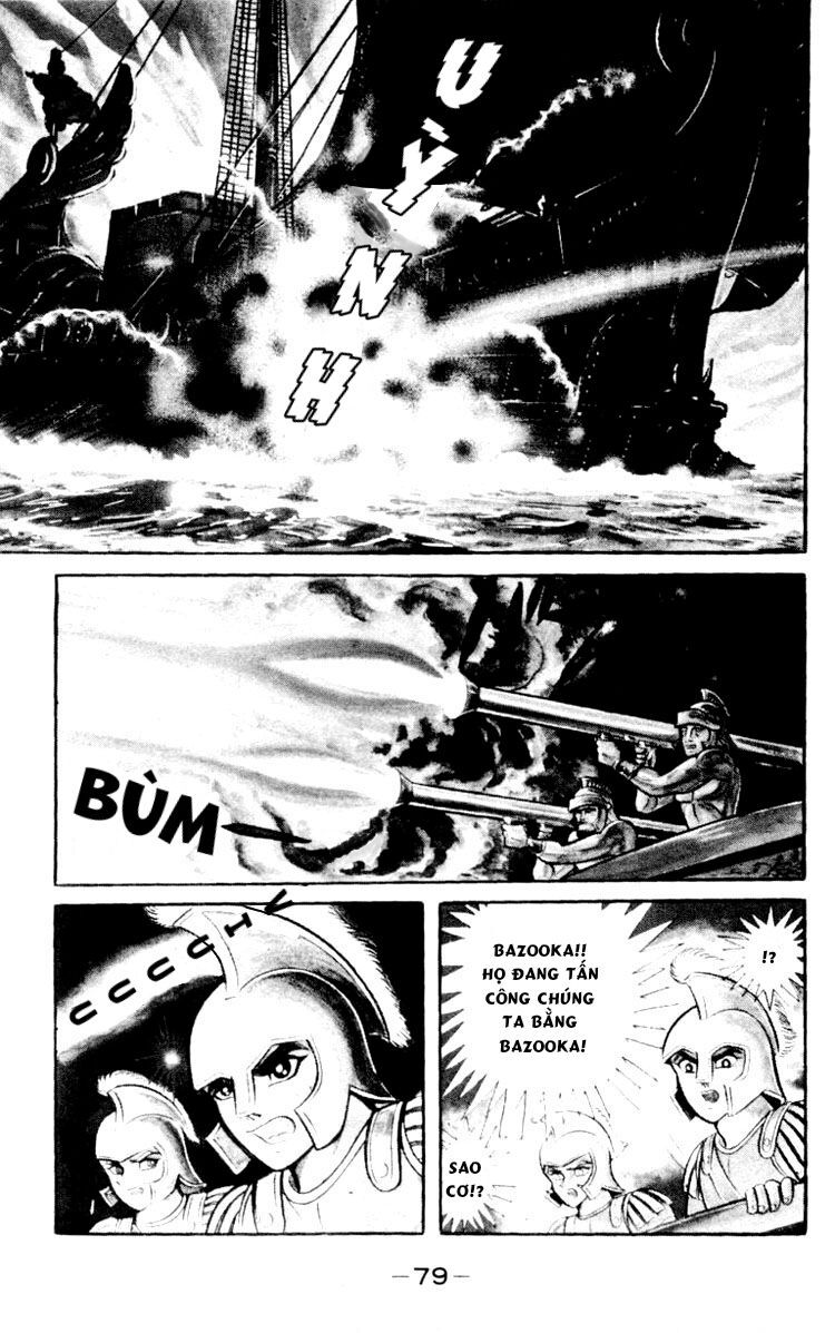 Shin Devilman Chap 3 - Next Chap 4