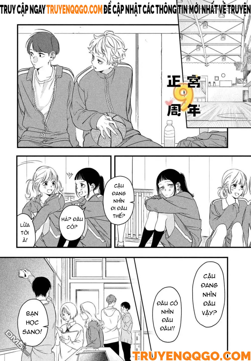 Bạn Học Sano Khó Đoán Chap 1 - Next Chap 2