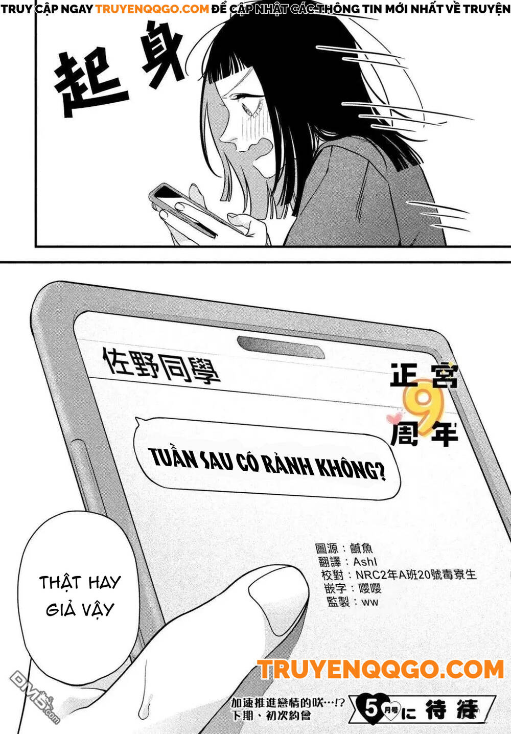 Bạn Học Sano Khó Đoán Chap 2 - Next Chap 3