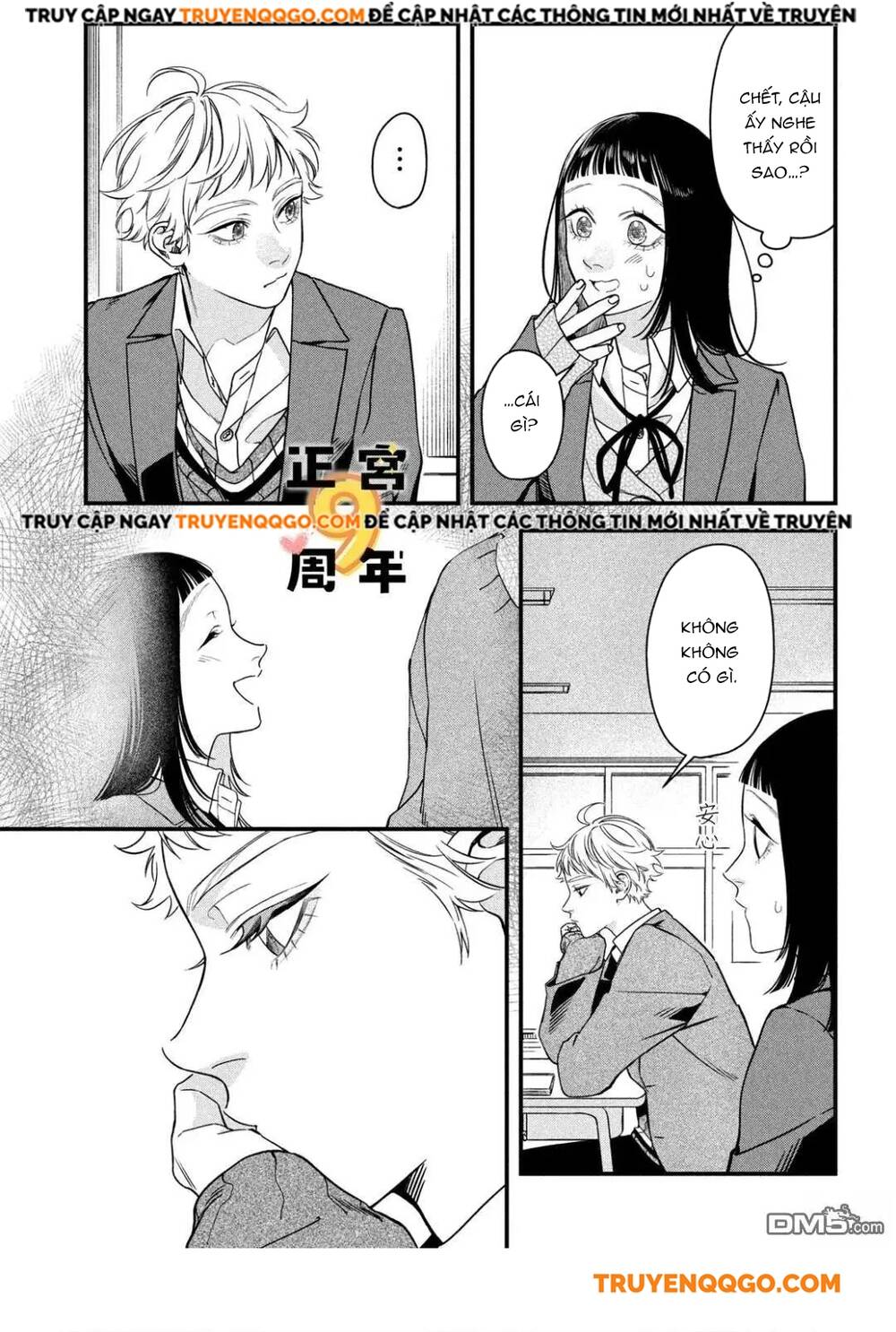 Bạn Học Sano Khó Đoán Chap 3 - Next Chap 4