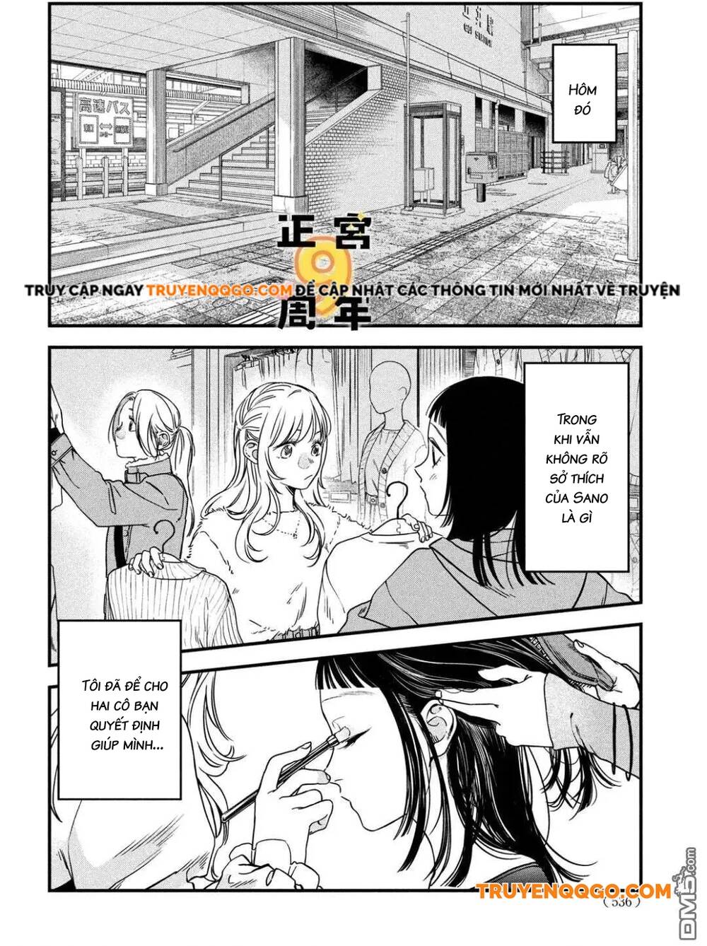 Bạn Học Sano Khó Đoán Chap 3 - Next Chap 4