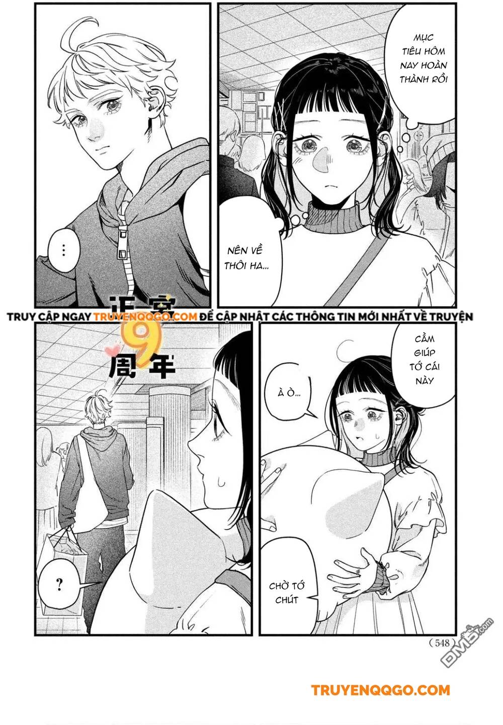 Bạn Học Sano Khó Đoán Chap 3 - Next Chap 4