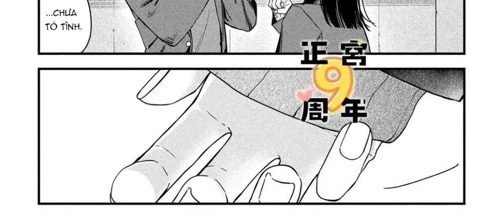 Bạn Học Sano Khó Đoán Chap 3 - Next Chap 4