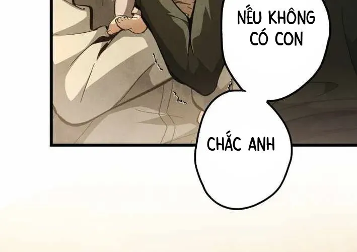 Ceberus Chap 16 - Next Chap 17