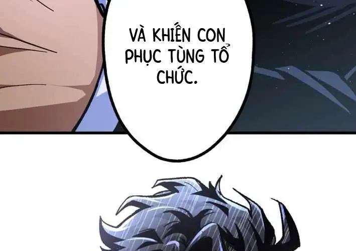 Ceberus Chap 16 - Next Chap 17