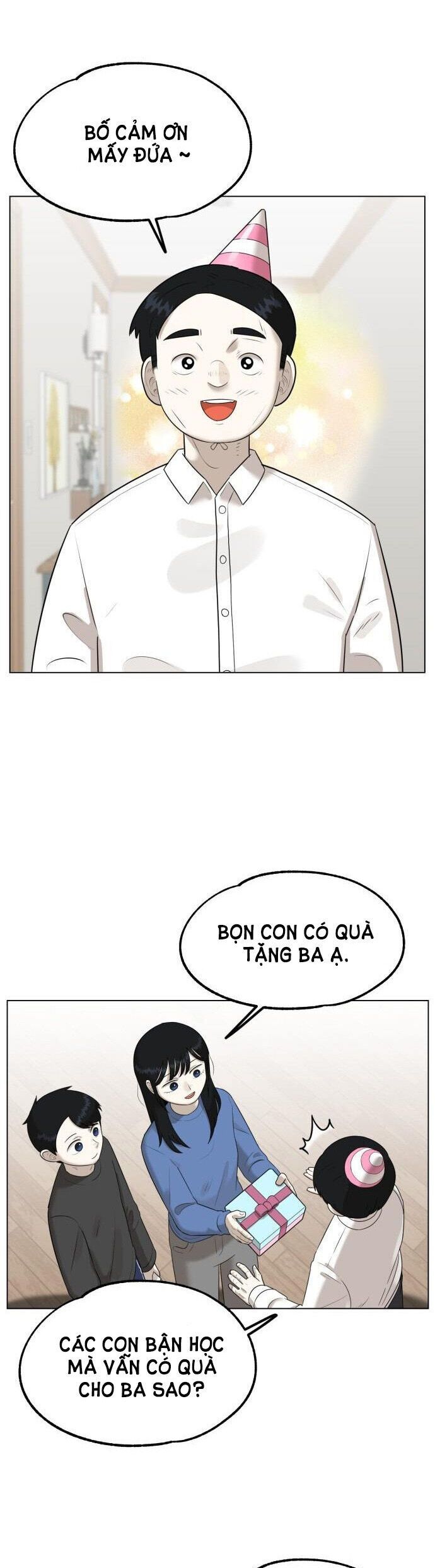 44Th Period Survival Class Chap 1 - Next Chap 2