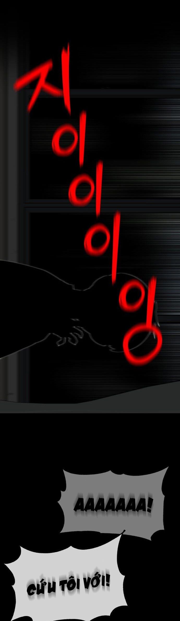 44Th Period Survival Class Chap 1 - Next Chap 2