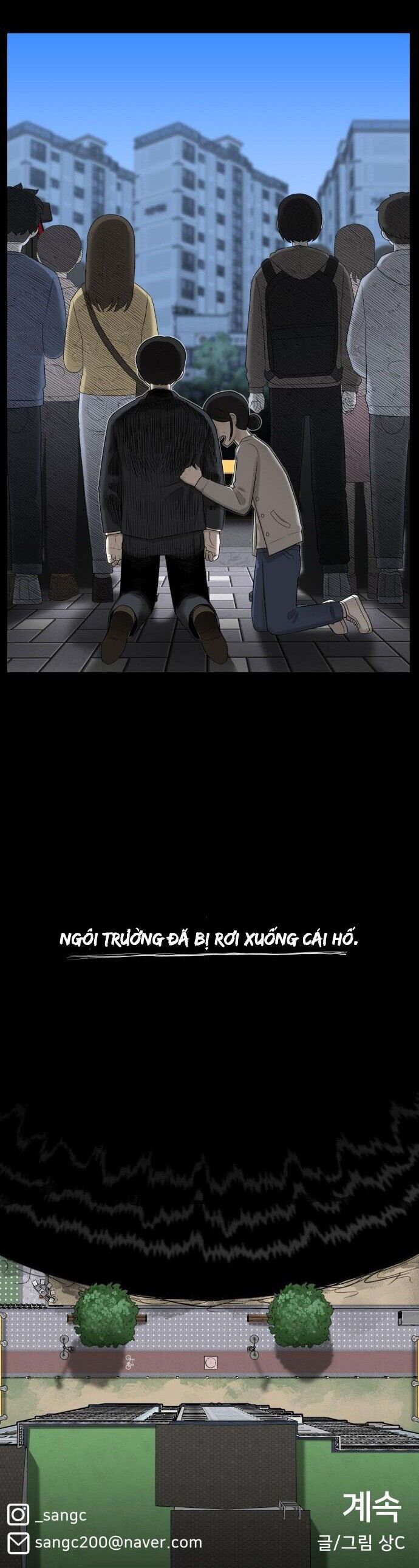 44Th Period Survival Class Chap 1 - Next Chap 2