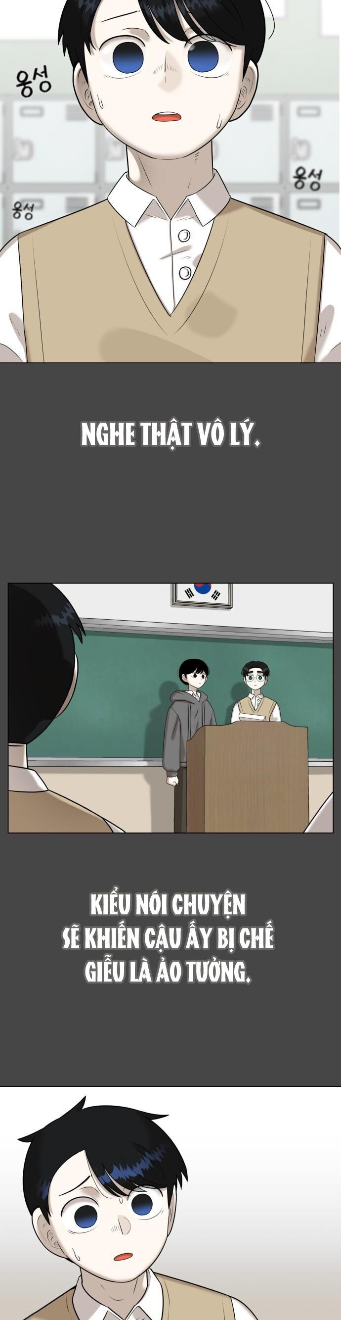 44Th Period Survival Class Chap 4 - Next Chap 5