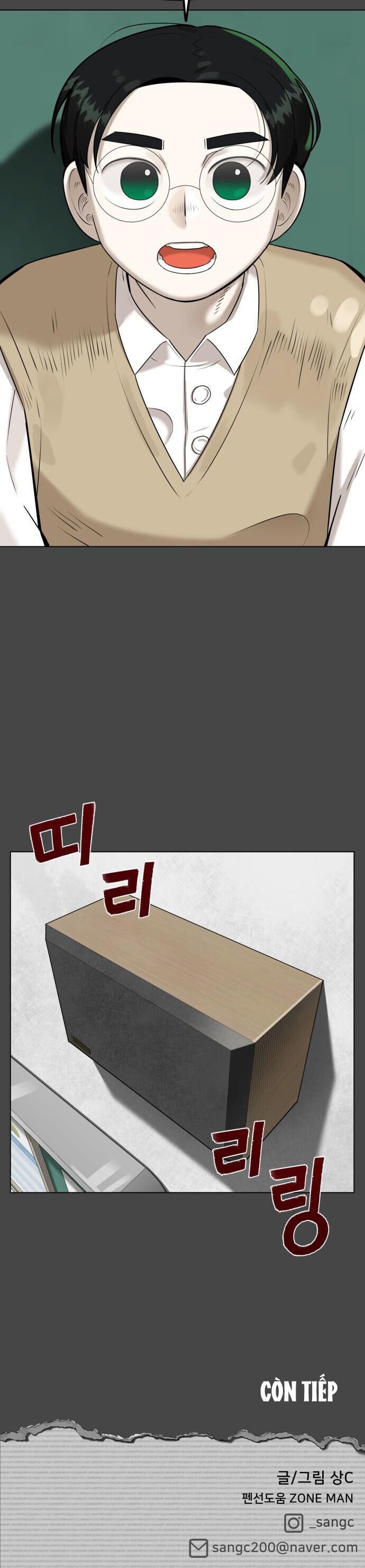 44Th Period Survival Class Chap 4 - Next Chap 5