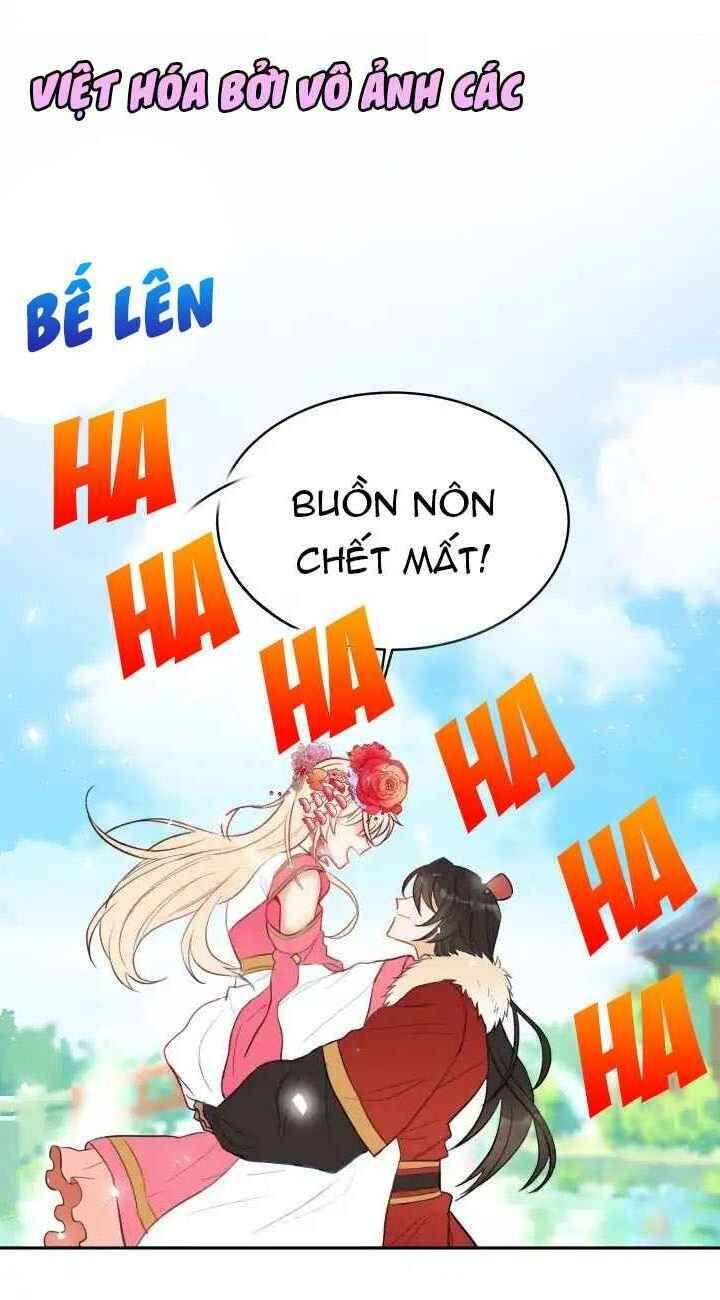 Ái Phi Khế Ước Chap 1 - Next Chap 2