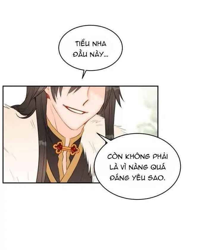 Ái Phi Khế Ước Chap 1 - Next Chap 2