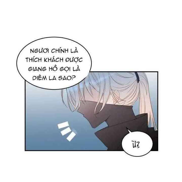 Ái Phi Khế Ước Chap 1 - Next Chap 2