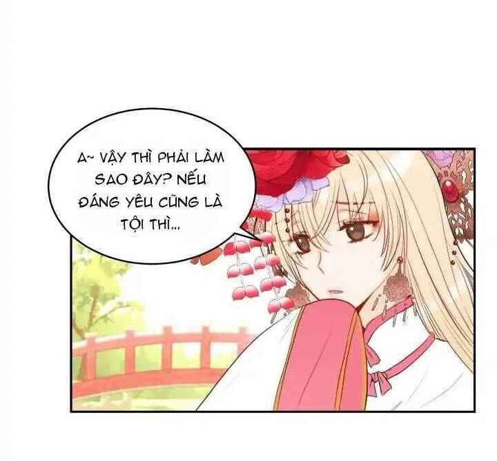 Ái Phi Khế Ước Chap 1 - Next Chap 2