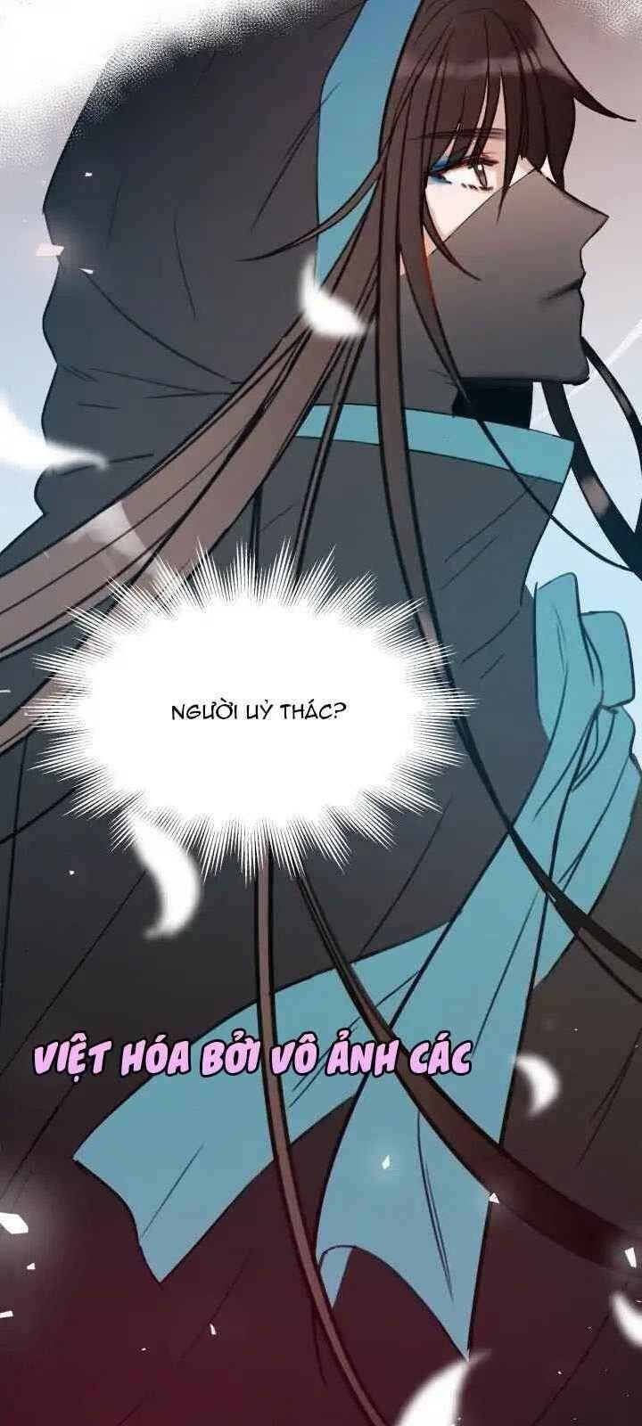 Ái Phi Khế Ước Chap 1 - Next Chap 2