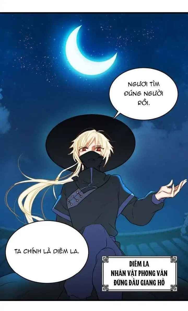 Ái Phi Khế Ước Chap 1 - Next Chap 2