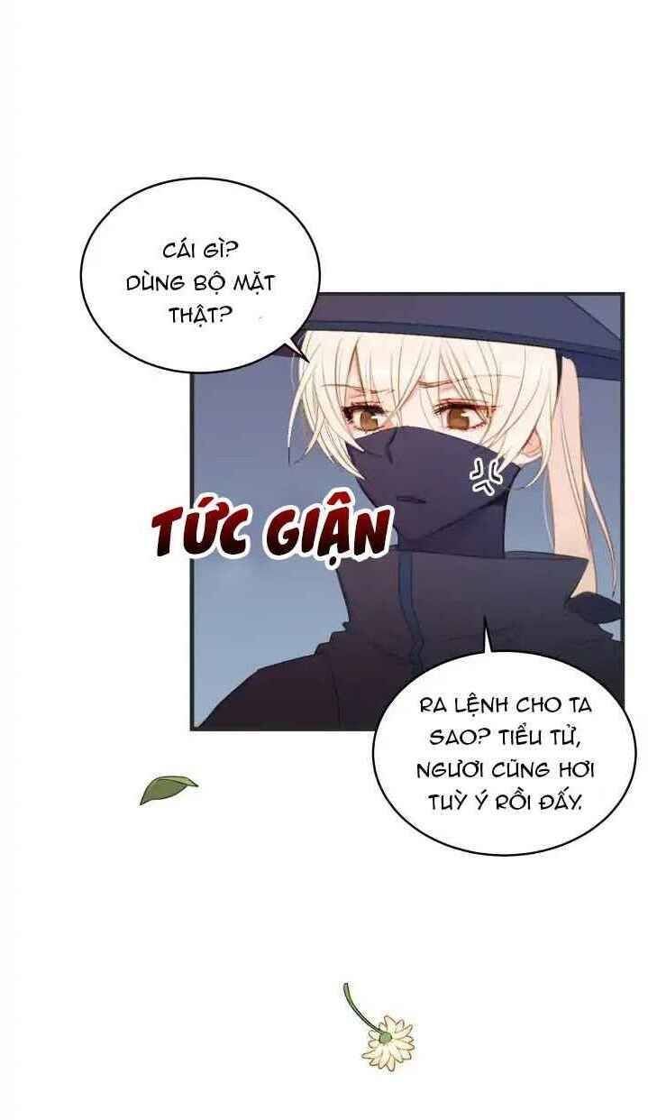 Ái Phi Khế Ước Chap 1 - Next Chap 2