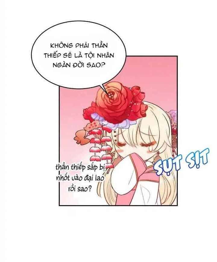Ái Phi Khế Ước Chap 1 - Next Chap 2