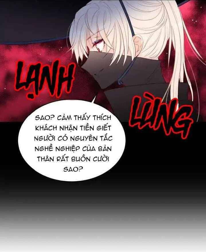 Ái Phi Khế Ước Chap 1 - Next Chap 2