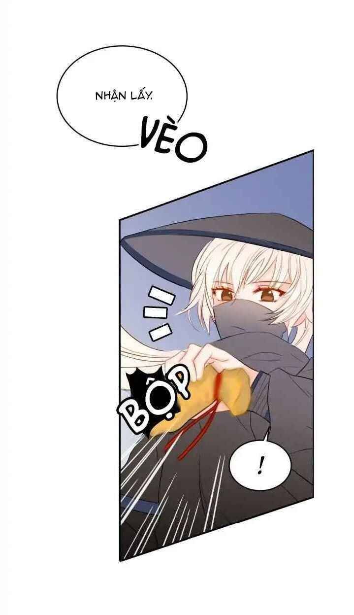 Ái Phi Khế Ước Chap 1 - Next Chap 2