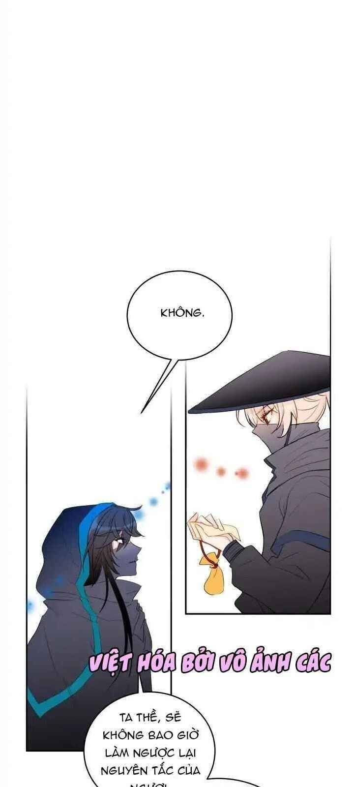 Ái Phi Khế Ước Chap 1 - Next Chap 2