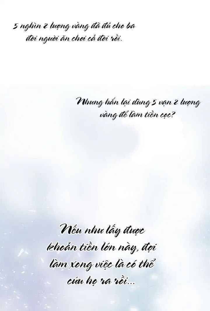 Ái Phi Khế Ước Chap 1 - Next Chap 2