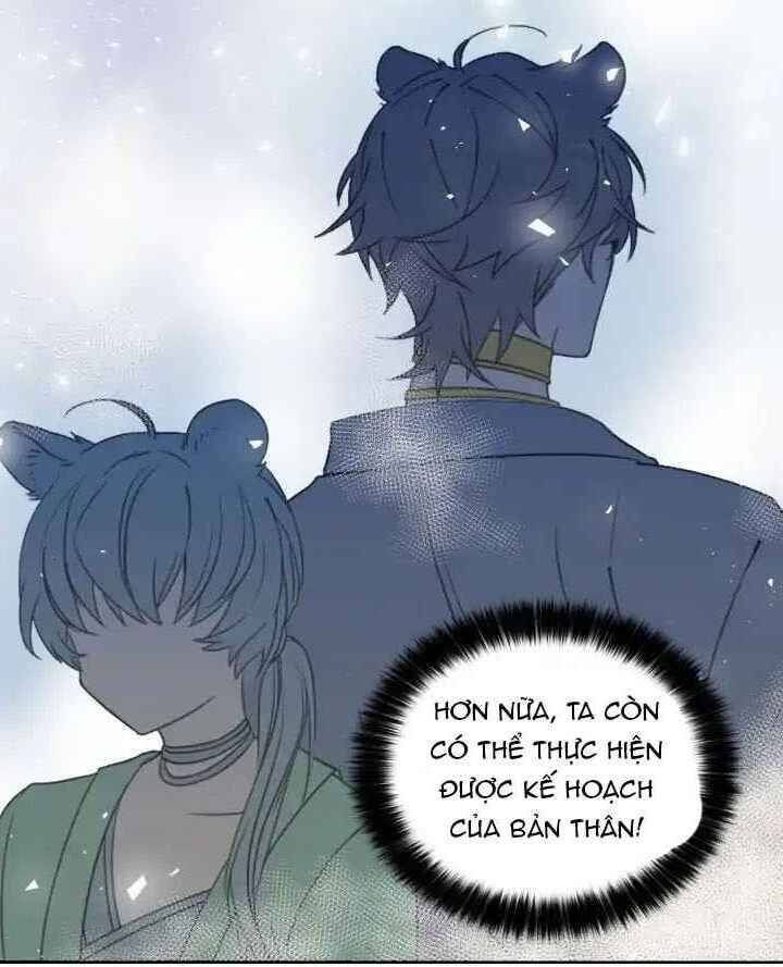 Ái Phi Khế Ước Chap 1 - Next Chap 2