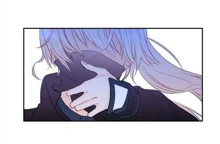 Ái Phi Khế Ước Chap 1 - Next Chap 2