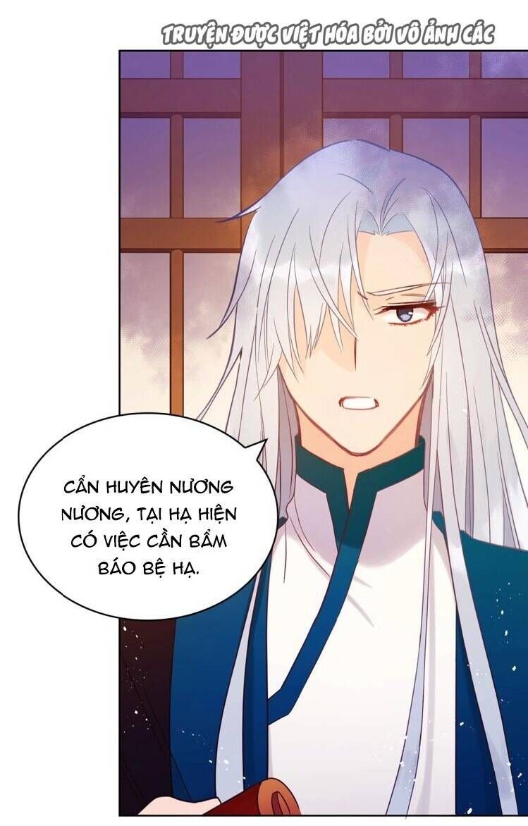 Ái Phi Khế Ước Chap 10 - Next Chap 11