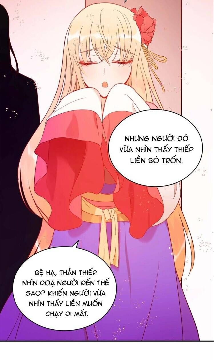 Ái Phi Khế Ước Chap 10 - Next Chap 11