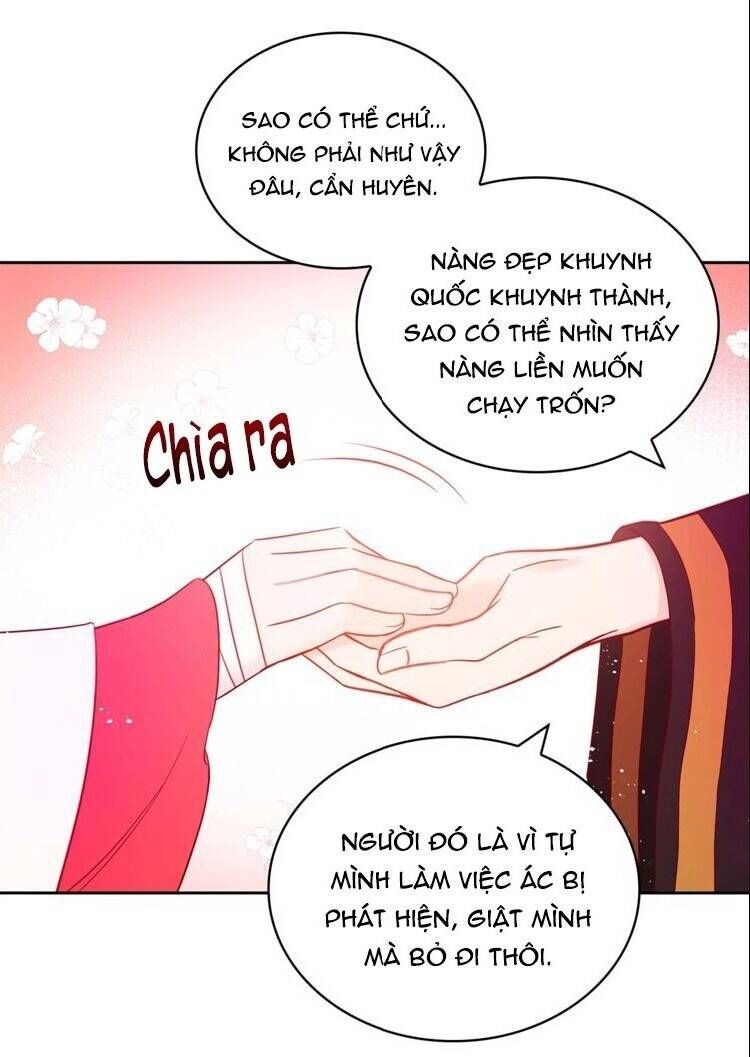 Ái Phi Khế Ước Chap 10 - Next Chap 11
